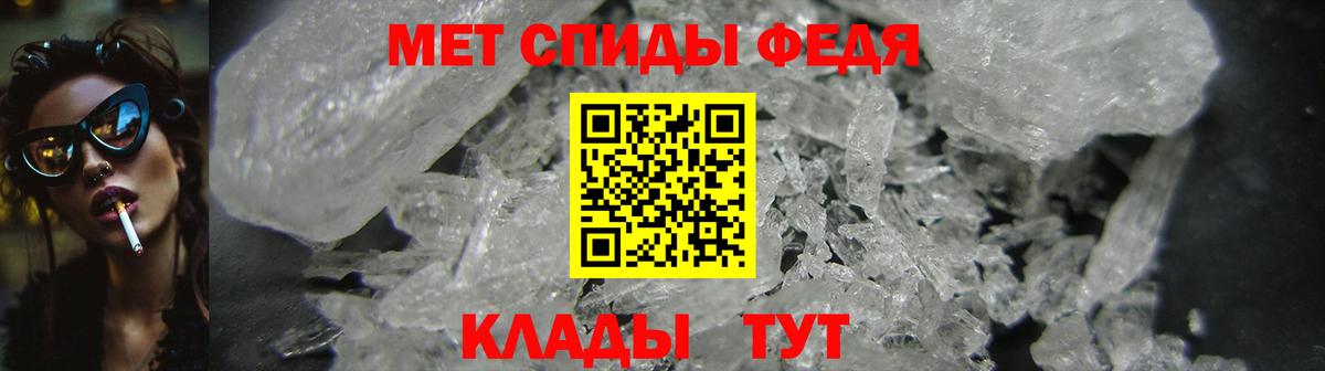 Северодвинск  АМФ  Вход с VPN  АМФ VHQ 
