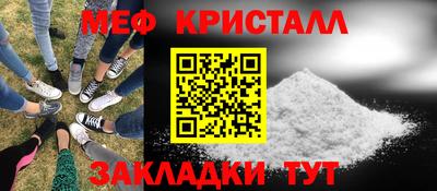 mix Бузулук