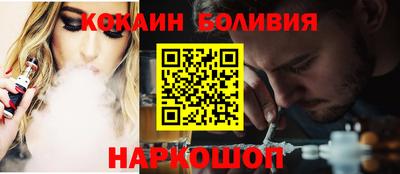 прущая мука Будённовск