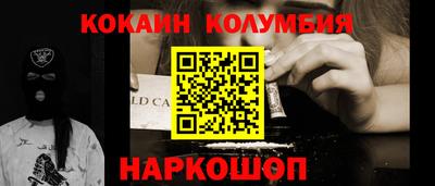 прущая мука Будённовск