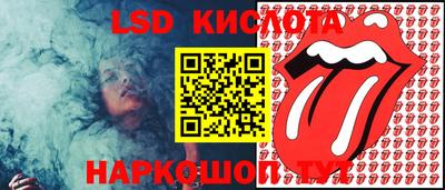 мефедрон VHQ Бугуруслан