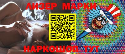 прущая мука Будённовск