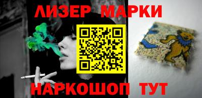 mix Бузулук