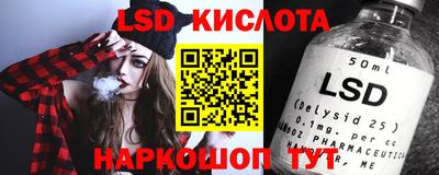 mix Бузулук