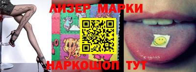 мефедрон VHQ Бугуруслан