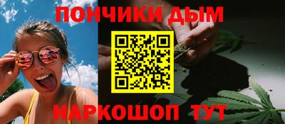 мефедрон VHQ Бугуруслан