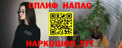 мефедрон VHQ Бугуруслан