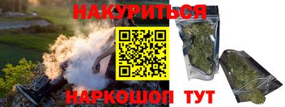 mix Бузулук