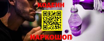 mix Бузулук