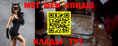 mix Бузулук