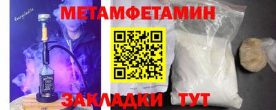 mix Бузулук