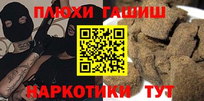 mix Бузулук
