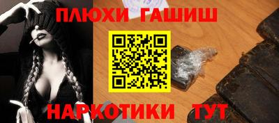 mix Бузулук
