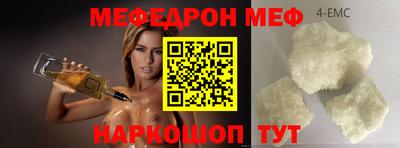 mix Бузулук