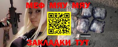 mix Бузулук